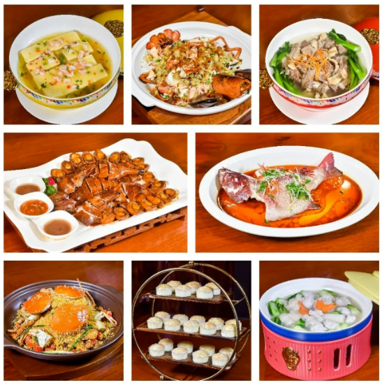 美食