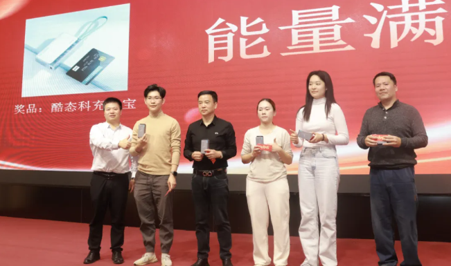 抽奖