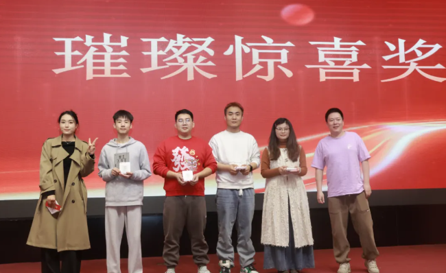 抽奖